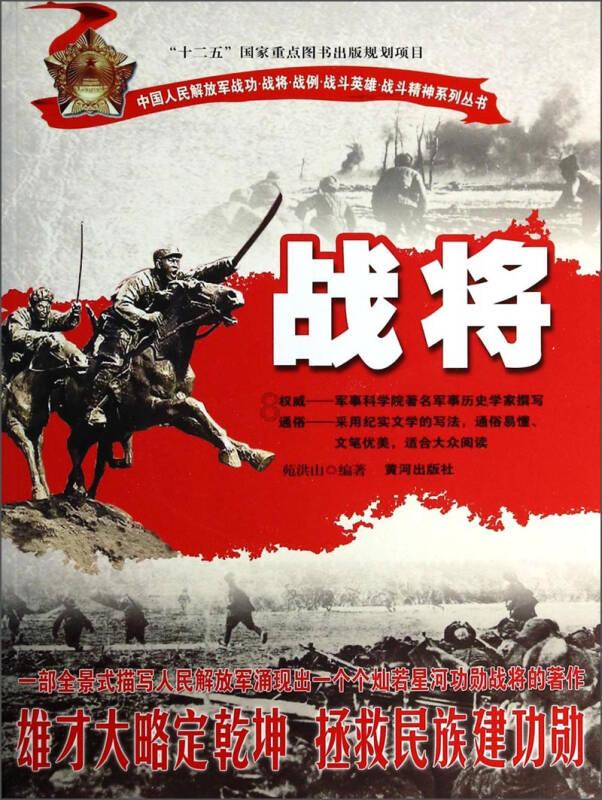 魔法冰城堡逃脱