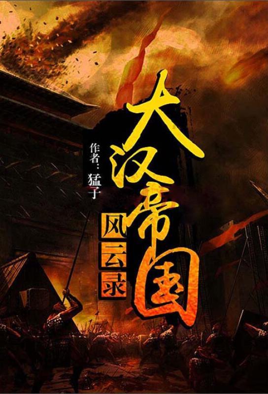 急性脑梗可治愈的吗？还会复发吗？只需做对4件事或收获美满结局